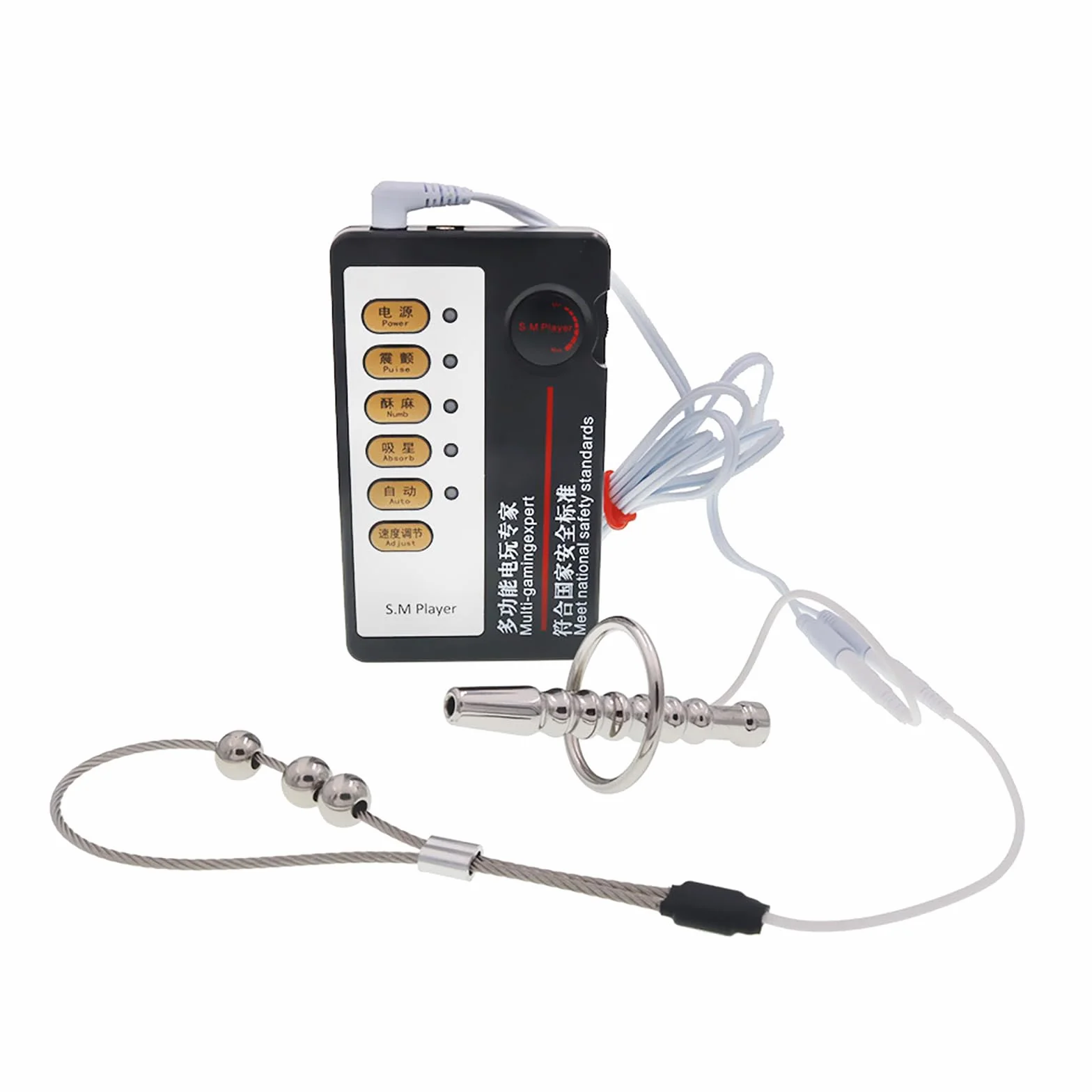 Plug Uretral Eléctrico Con Anillo Pene Ajustable Dilatador Hueco Acero Inoxidable Juguete BDSM Estim Hombre Uretra Estimulación