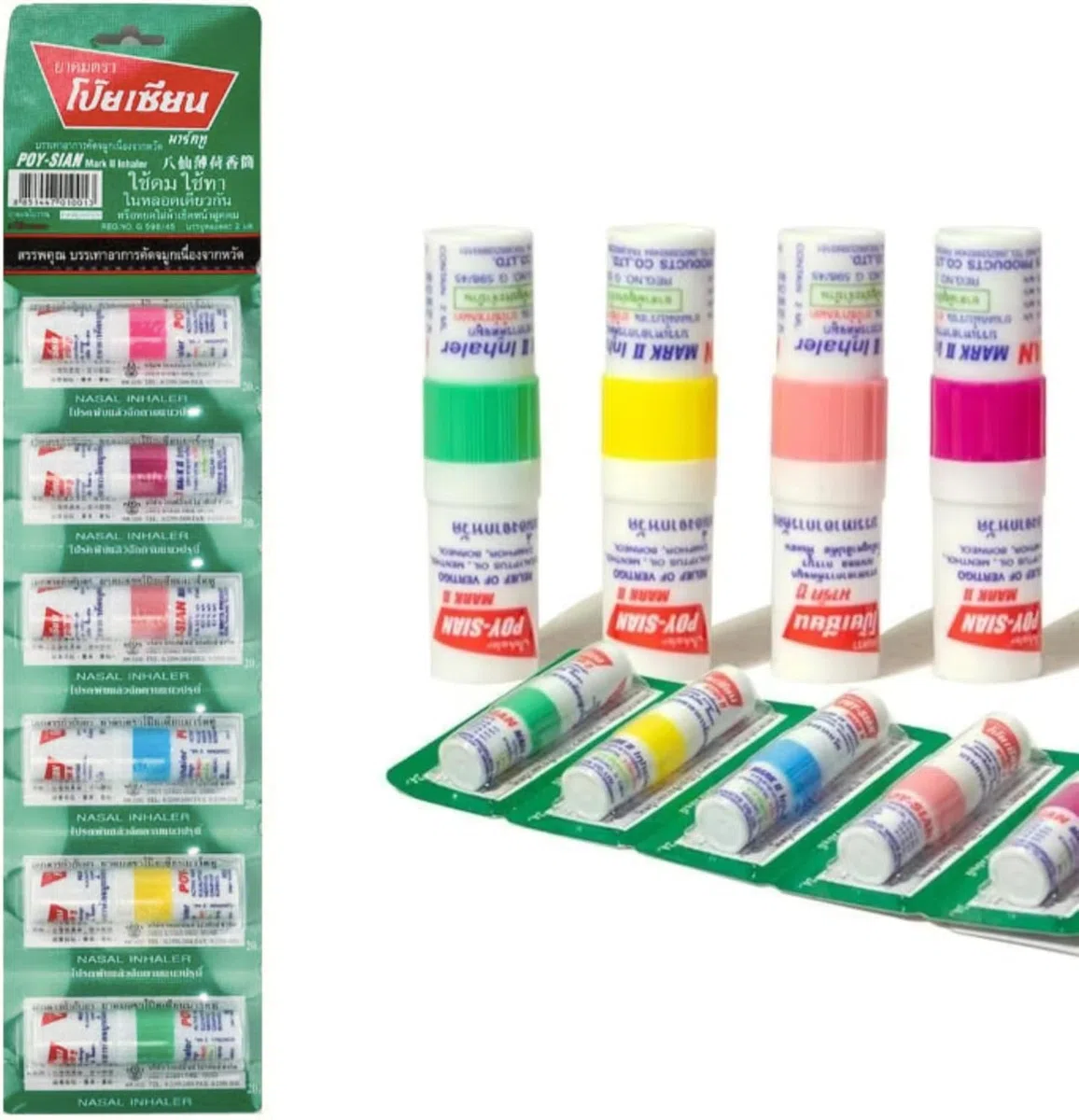 POY-SIAN 6 lápices aromáticos (original de Tailandia) – Juego completo – Palillo de mentol – Barra aromática tailandesa – Barra aromática tailandesa – Lápiz nasal tailandés