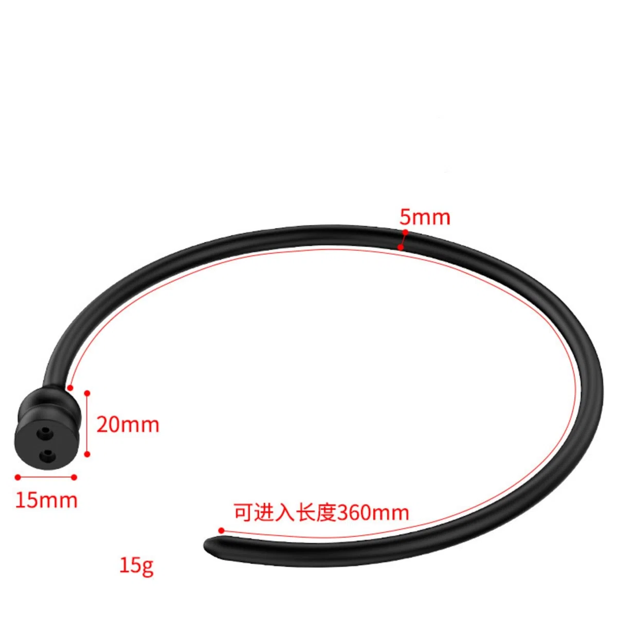 2 estilos opcionales de barra de entrenamiento uretral para hombres de 36 cm - ESM79 (B)