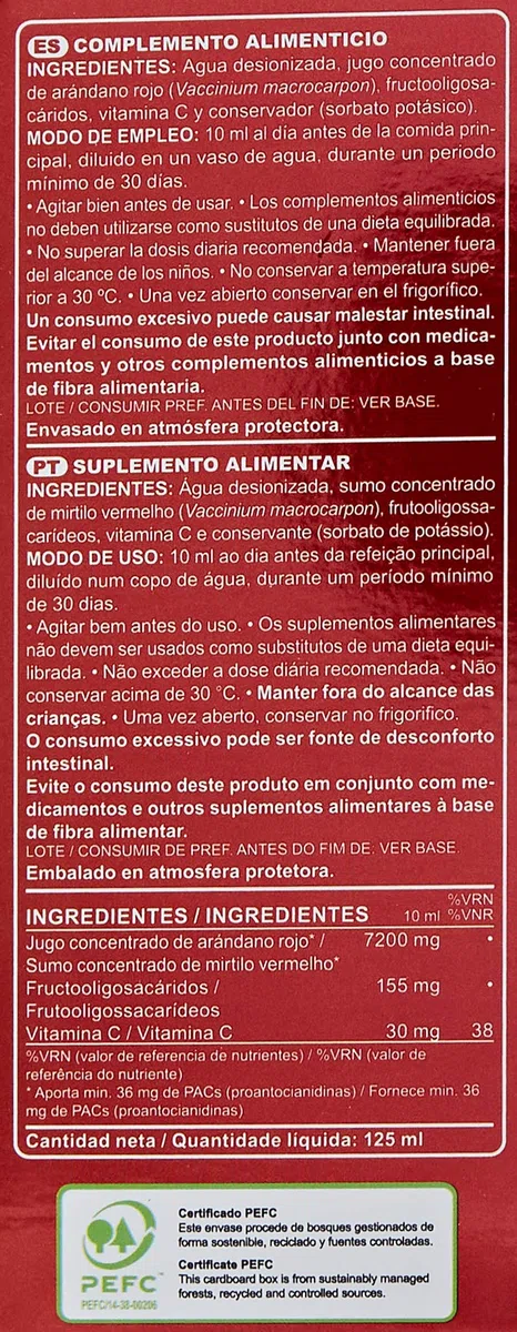 MARNYS Cistomar Concentrado de Arándano Rojo Americano con Vitamina C Jarabe 125ml