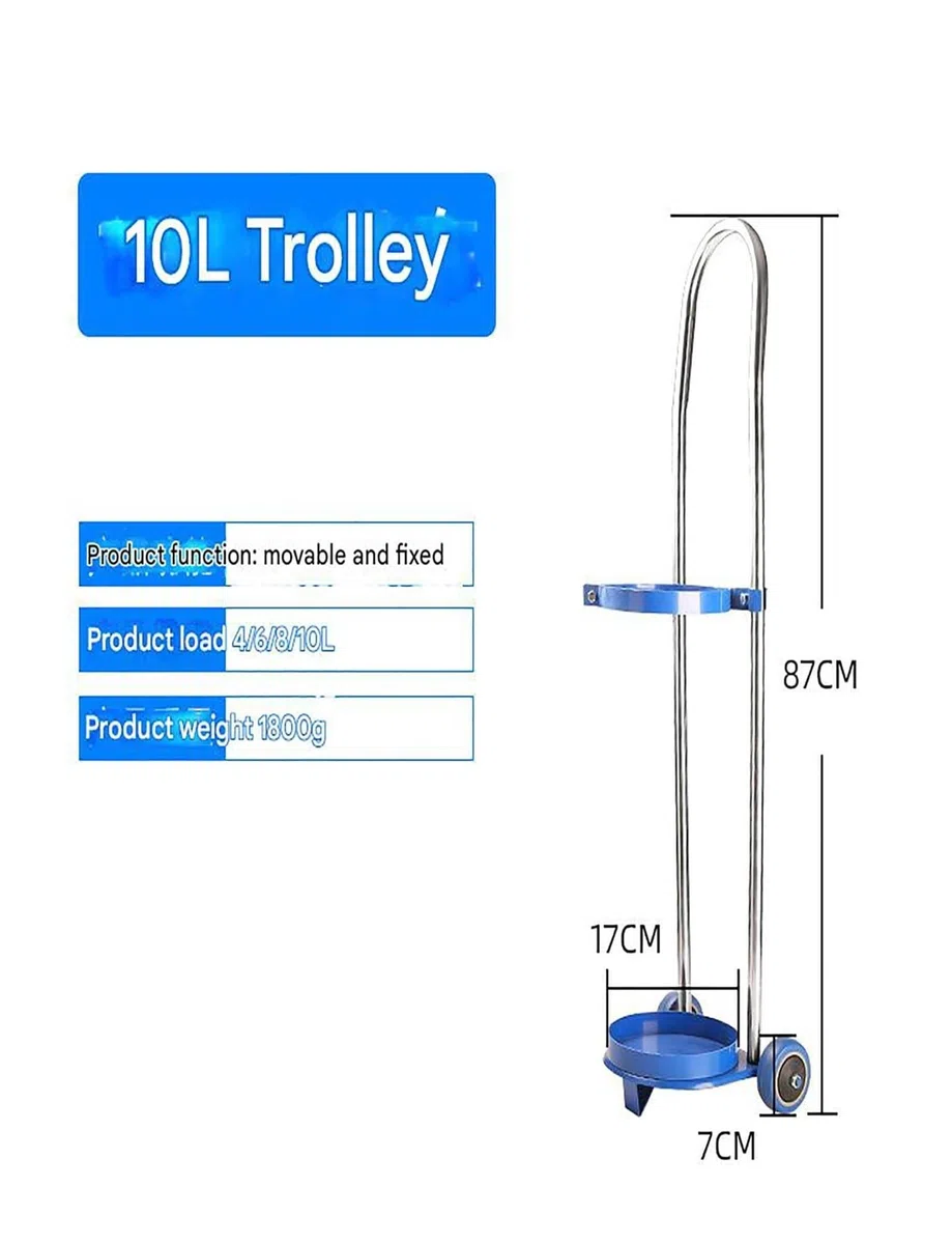 Carro de tanque de oxígeno portátil con altura ajustable y ruedas silenciosas, soporte cilíndrico de acero para transporte, cuidado del hogar, (87 cm/34.3), 87 cm/34.3, 87 cm/34.3
