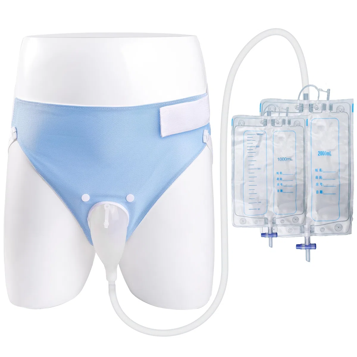 Urindrainagebeutel, Silikon Urinsammler, Urinal Pee Halter, Tragbare Inkontinenzhose， blueBolsa de drenaje de orina para hombres mayores, colector de orina